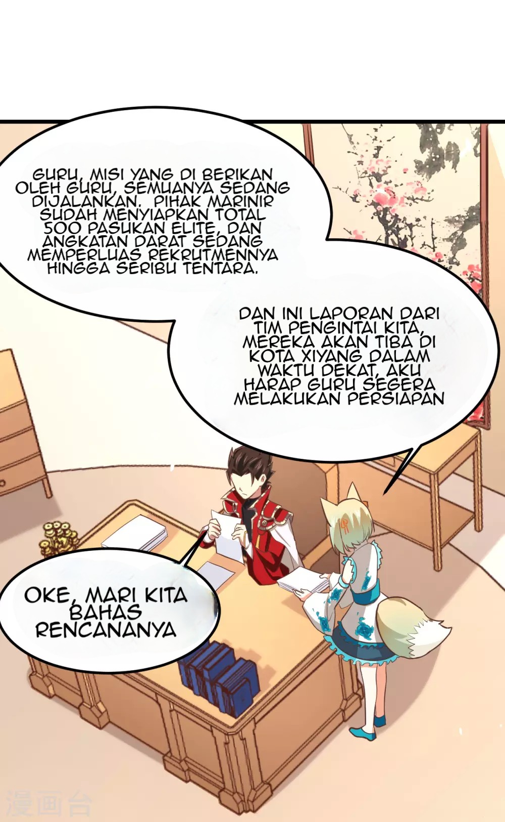 To Be The Castellan King Chapter 172 Gambar 34