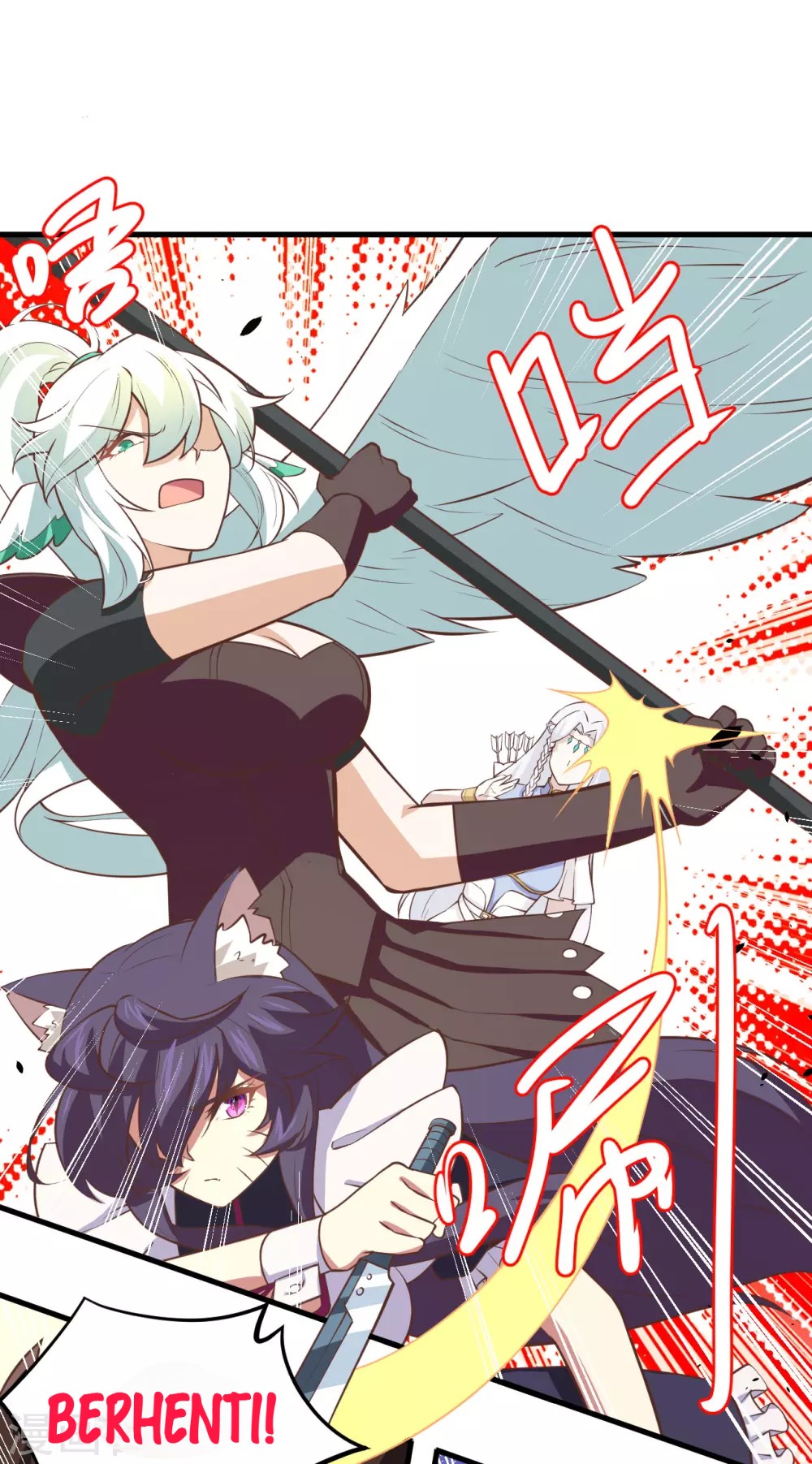 To Be The Castellan King Chapter 172 Gambar 41