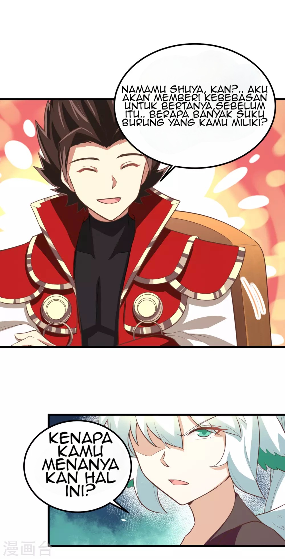 To Be The Castellan King Chapter 172 Gambar 56