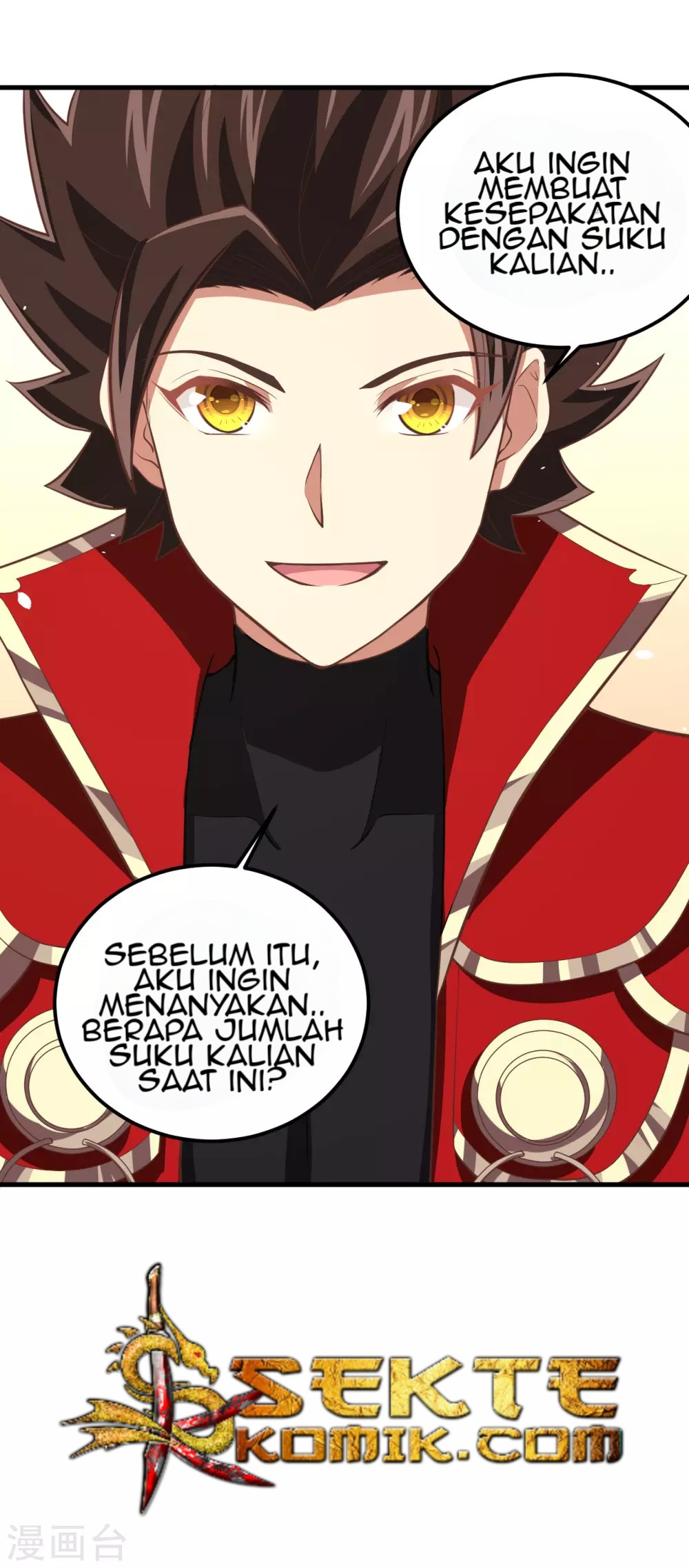 To Be The Castellan King Chapter 172 Gambar 57