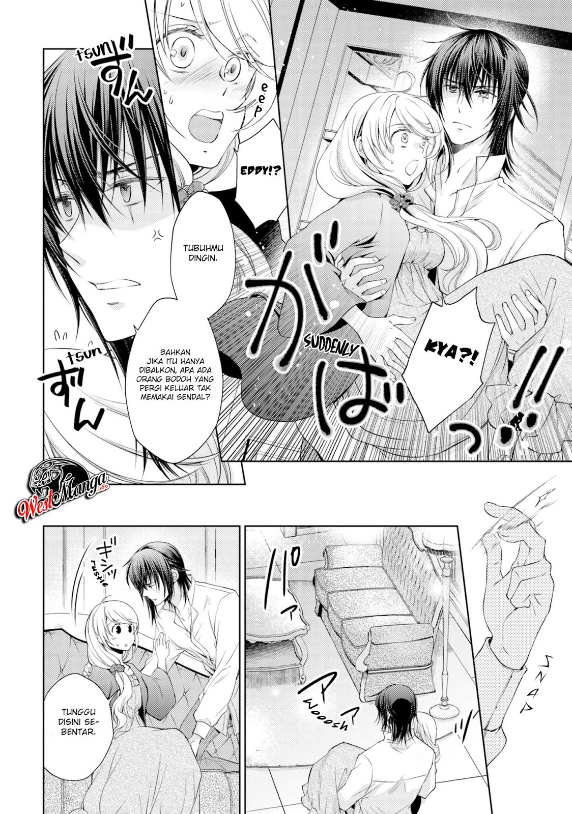 Mahoutsukai no Konyakusha Chapter 13 Gambar 17