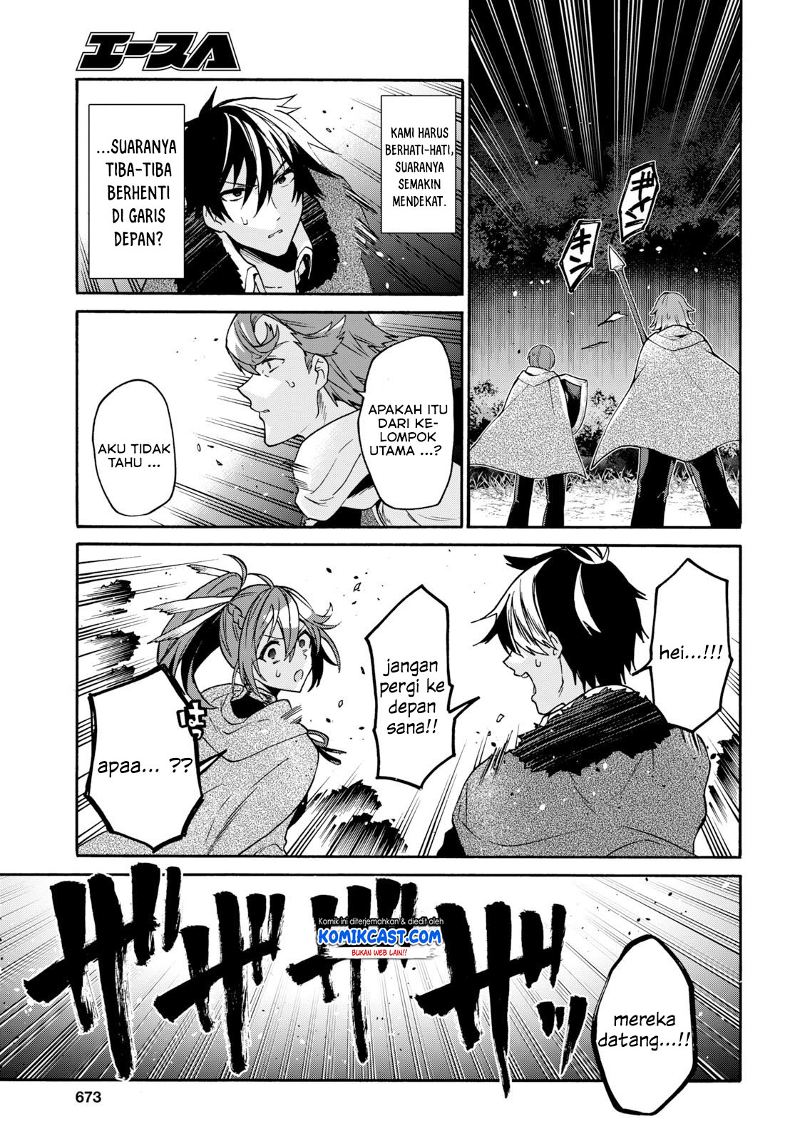 29-sai Dokushin wa Isekai de Jiyuu ni Ikita……katta Chapter 07.1 Gambar 6