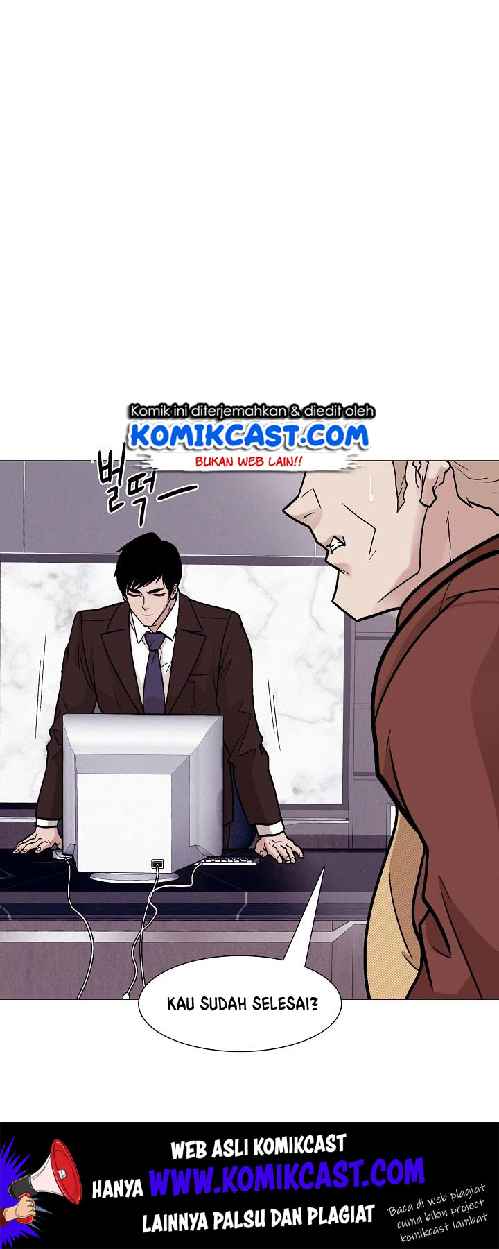 Past Life Regressor Chapter 26 Gambar 27
