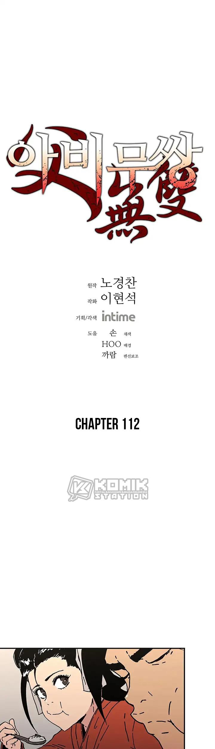 Peerless Dad Chapter 112 Gambar 3