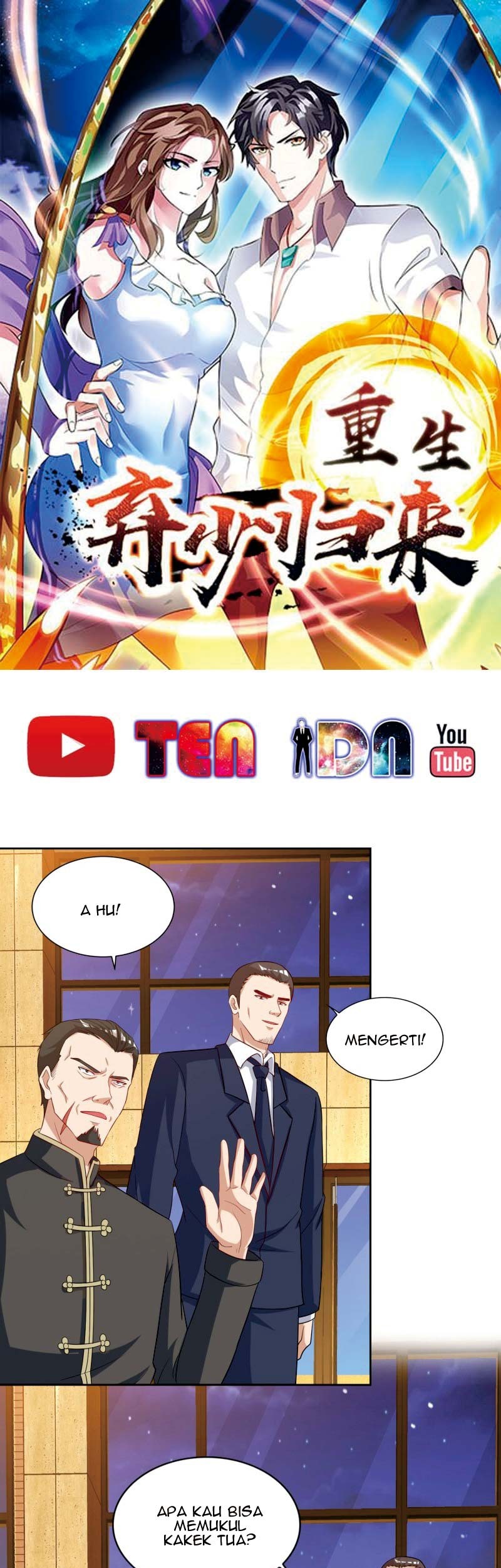 Baca  Rebirth Abandoned Less Return Chapter 75 Gambar 2