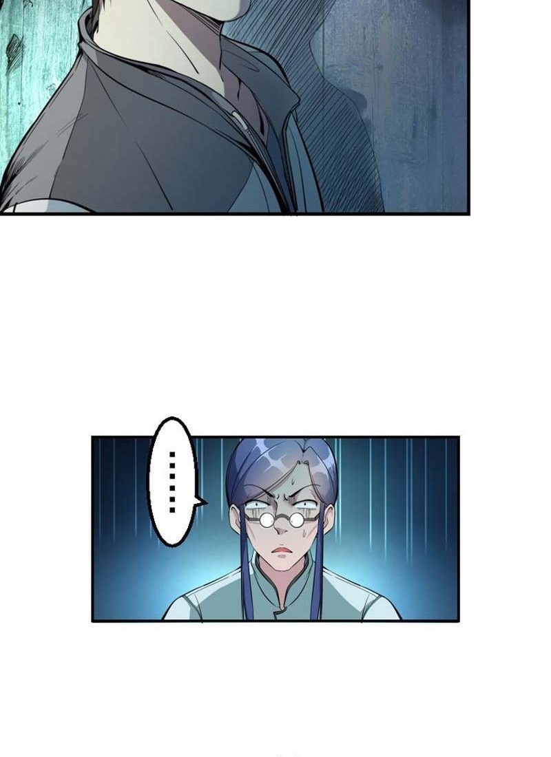 Ghost Emperor Chapter 01 Gambar 23