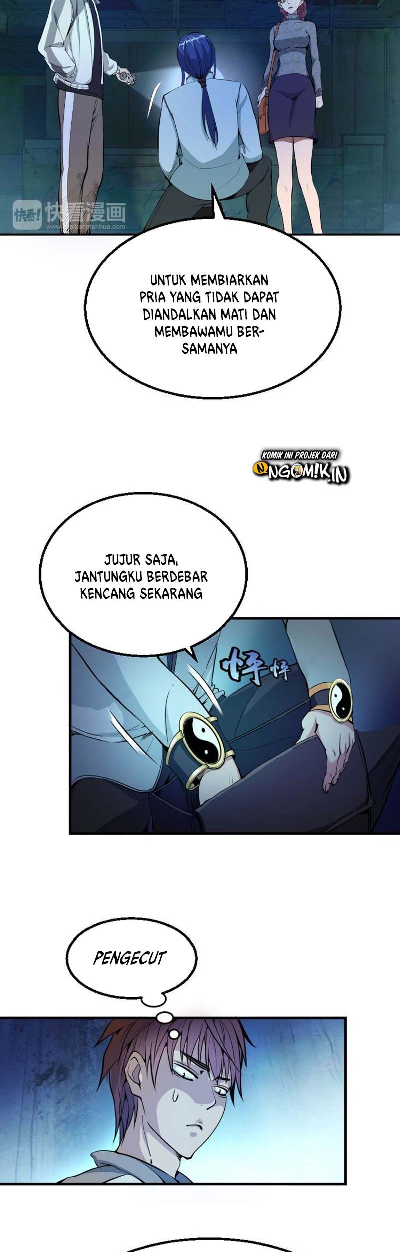 Ghost Emperor Chapter 01 Gambar 32