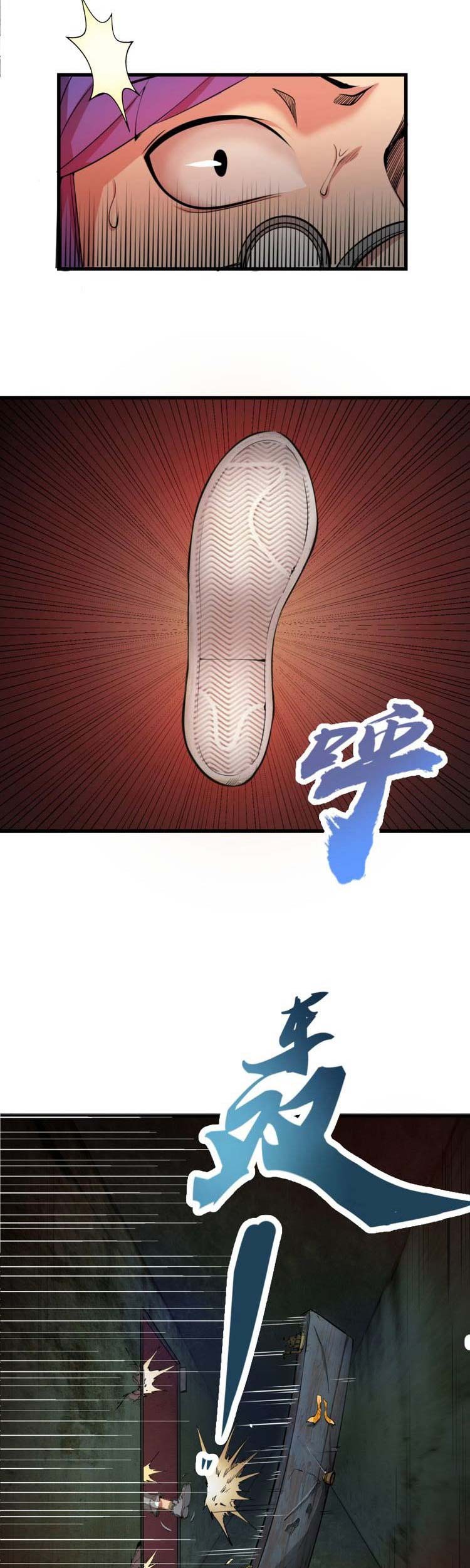 Ghost Emperor Chapter 01 Gambar 48