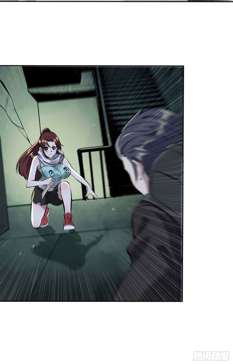 I Moved The BRICS In The Last Days Chapter 02 Gambar 11