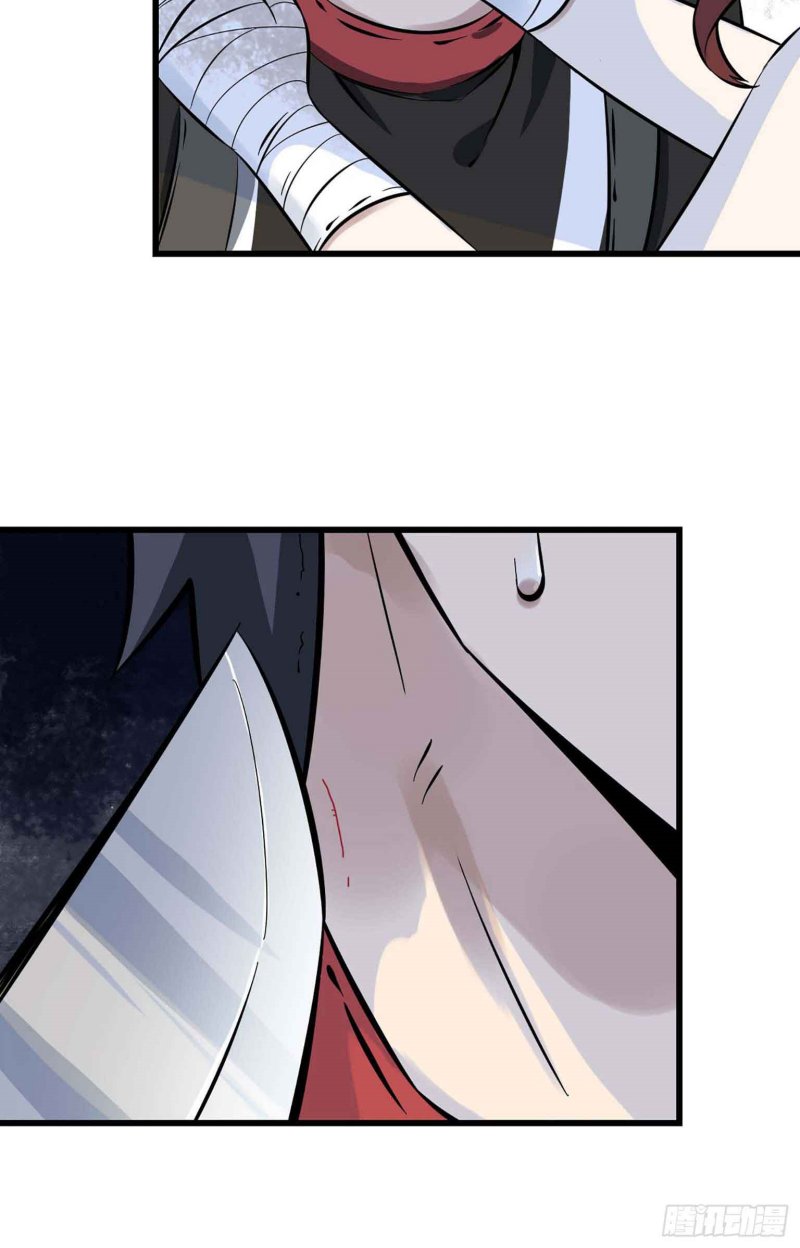 I Moved The BRICS In The Last Days Chapter 02 Gambar 29