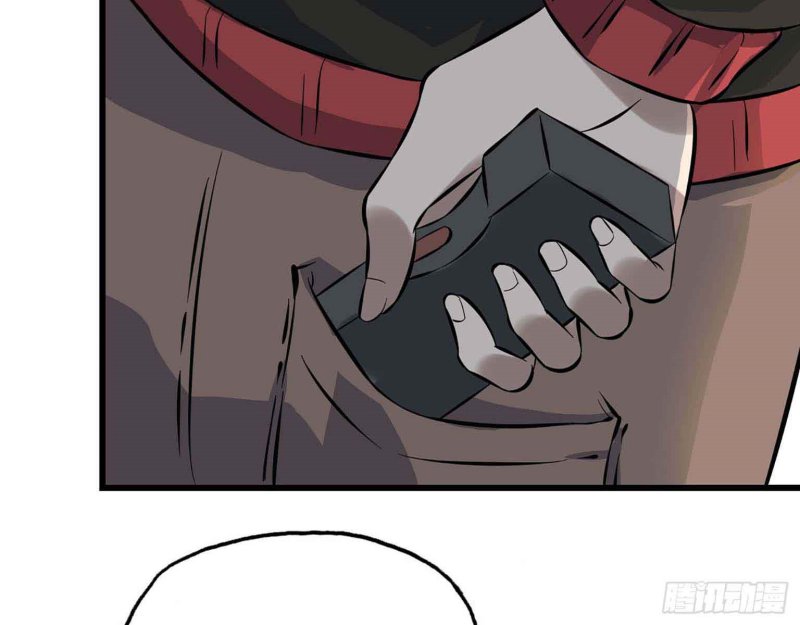 I Moved The BRICS In The Last Days Chapter 02 Gambar 33