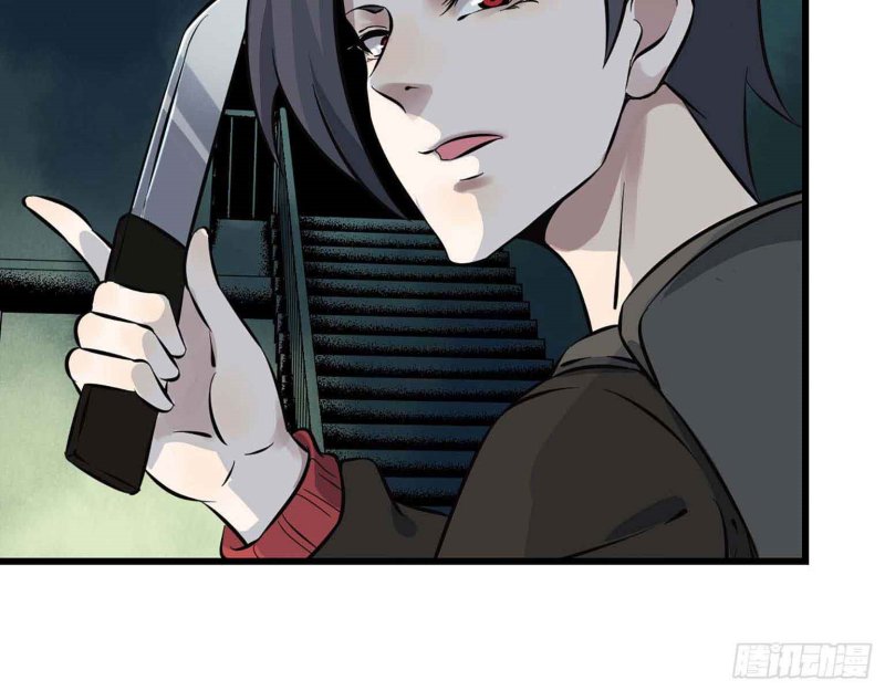 I Moved The BRICS In The Last Days Chapter 02 Gambar 46