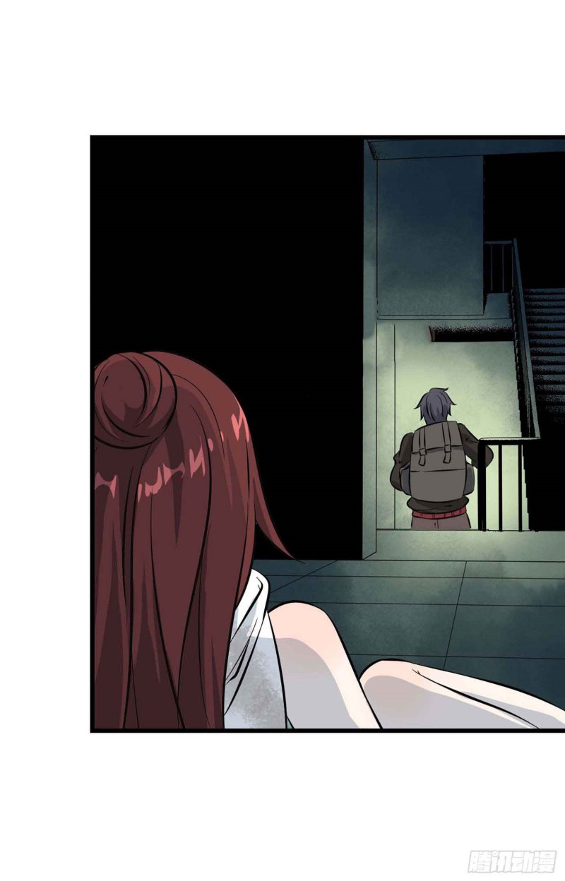 I Moved The BRICS In The Last Days Chapter 02 Gambar 50