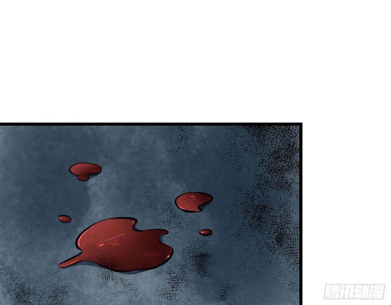 I Moved The BRICS In The Last Days Chapter 02 Gambar 69