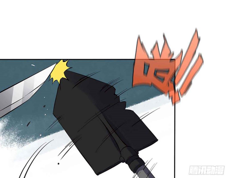 I Moved The BRICS In The Last Days Chapter 02 Gambar 8