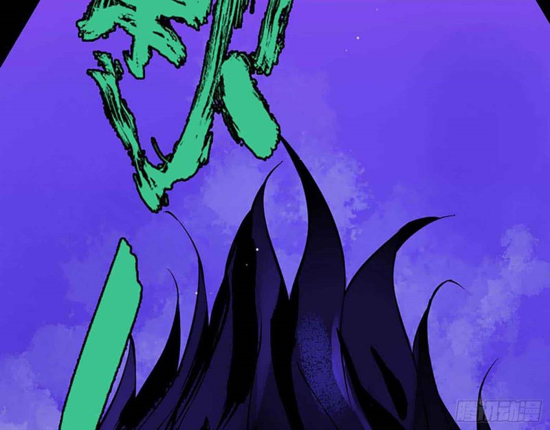 I Moved The BRICS In The Last Days Chapter 01 Gambar 127
