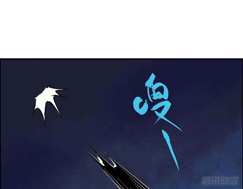 I Moved The BRICS In The Last Days Chapter 01 Gambar 129
