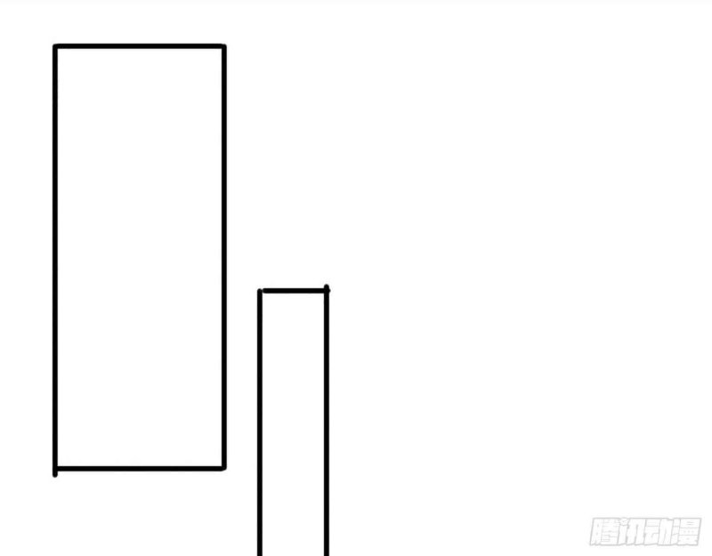 I Moved The BRICS In The Last Days Chapter 01 Gambar 42