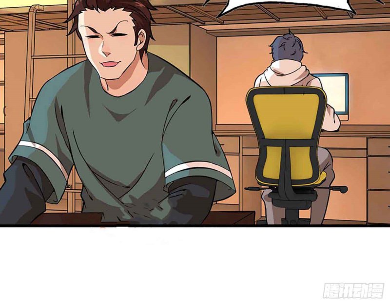 I Moved The BRICS In The Last Days Chapter 01 Gambar 44