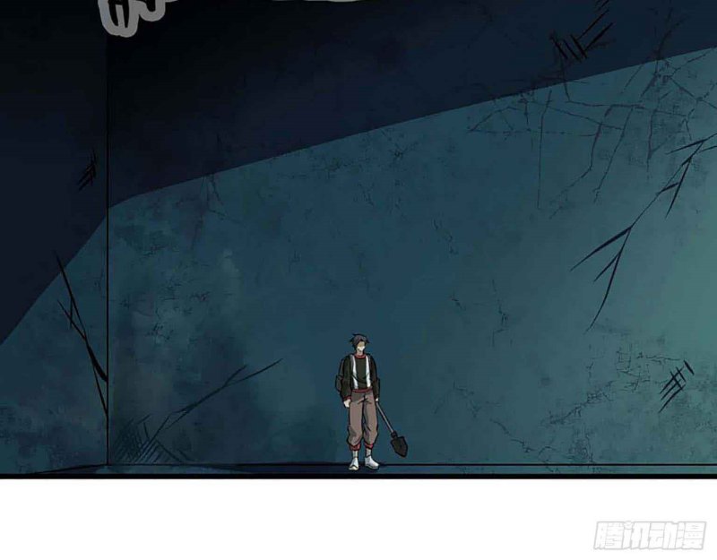 I Moved The BRICS In The Last Days Chapter 01 Gambar 84