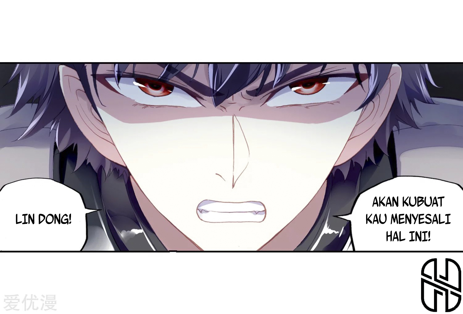 Wu Dong Qian Kun Chapter 104 Gambar 15