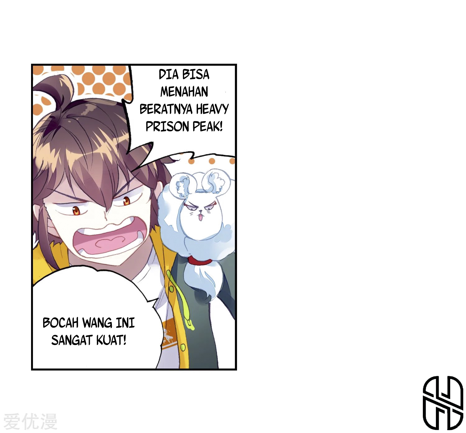 Wu Dong Qian Kun Chapter 104 Gambar 16