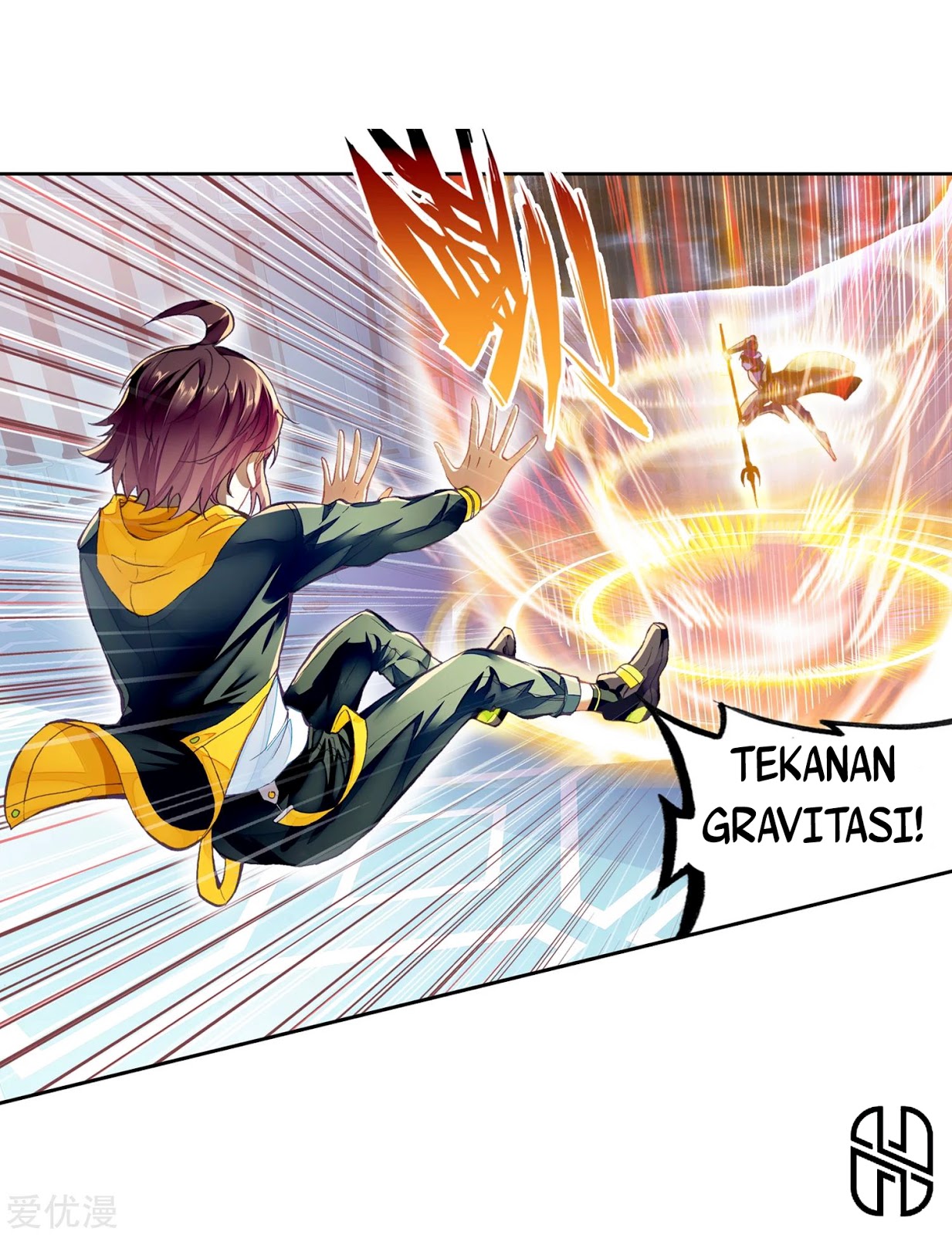 Wu Dong Qian Kun Chapter 104 Gambar 18