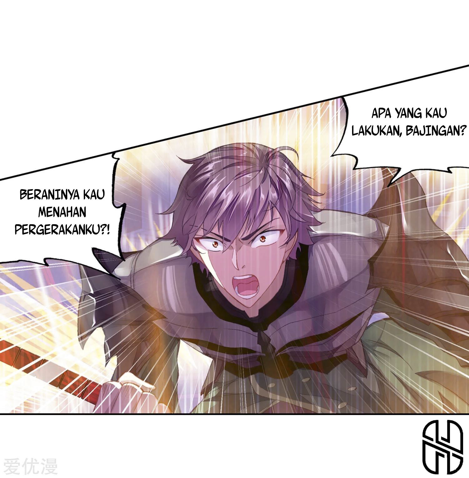 Wu Dong Qian Kun Chapter 104 Gambar 19