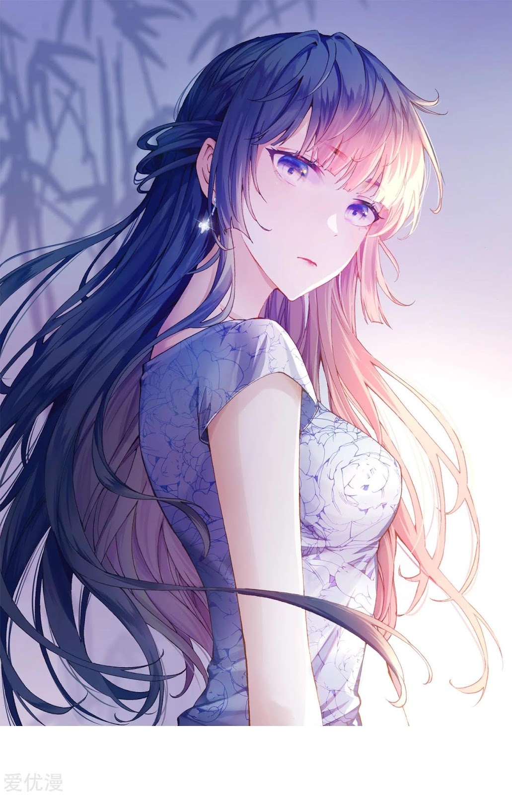 Wu Dong Qian Kun Chapter 104 Gambar 3