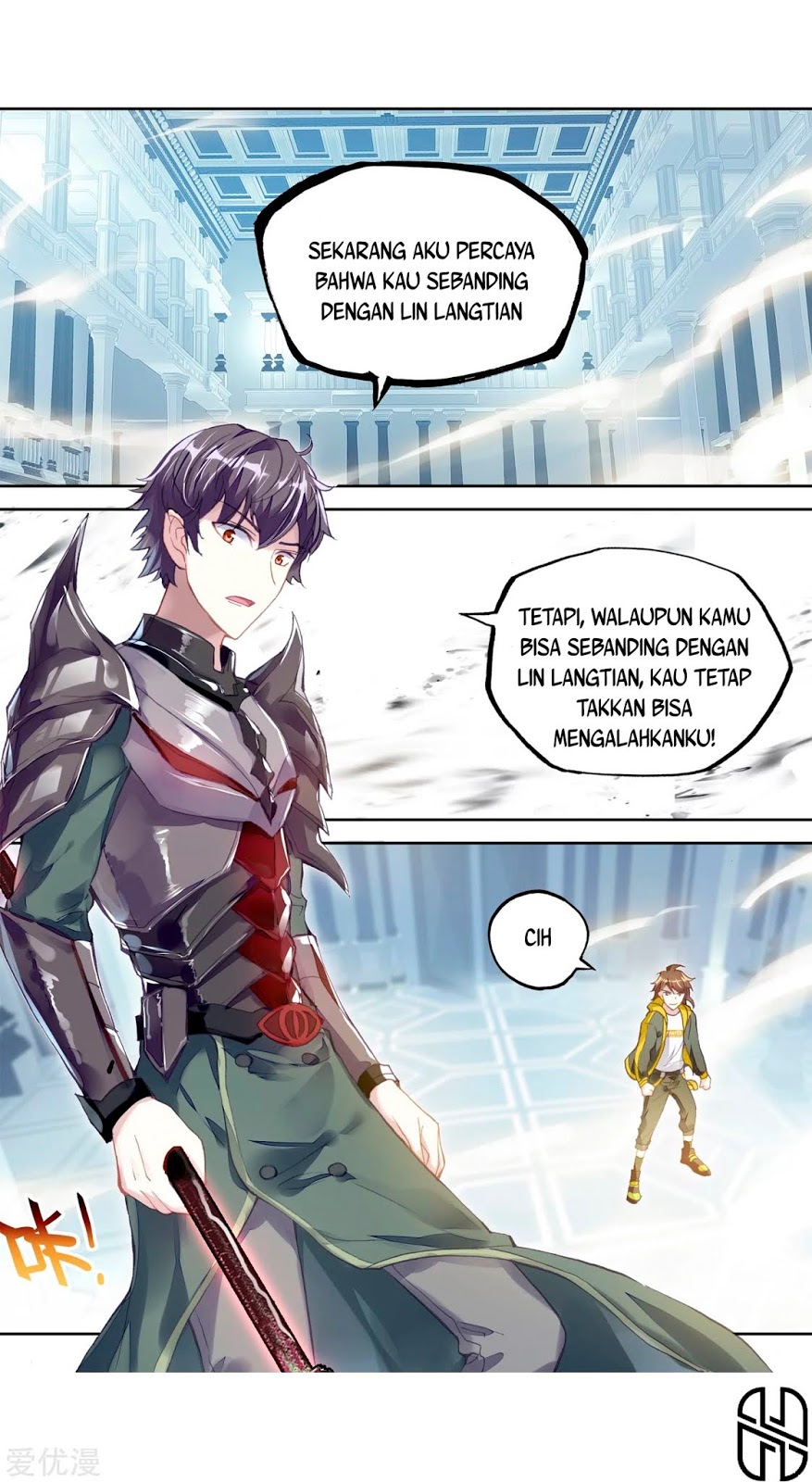 Wu Dong Qian Kun Chapter 104 Gambar 4