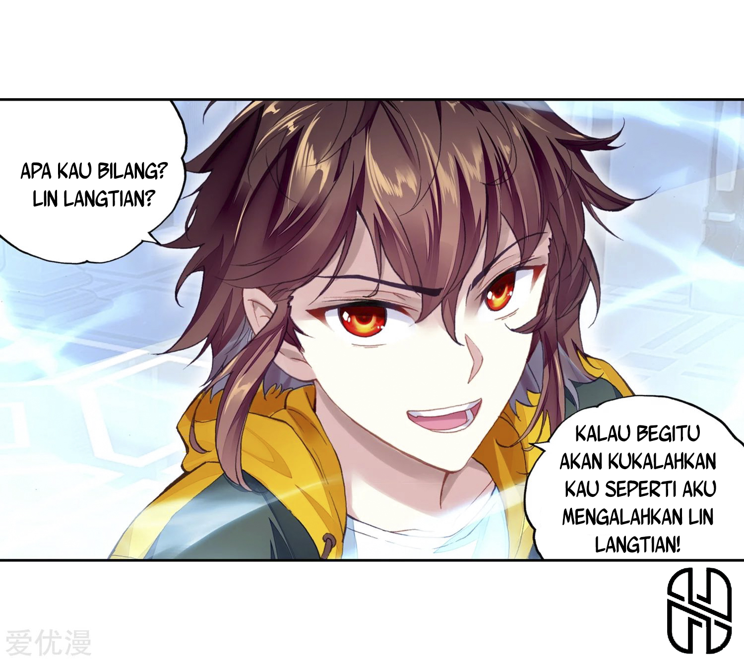 Wu Dong Qian Kun Chapter 104 Gambar 5