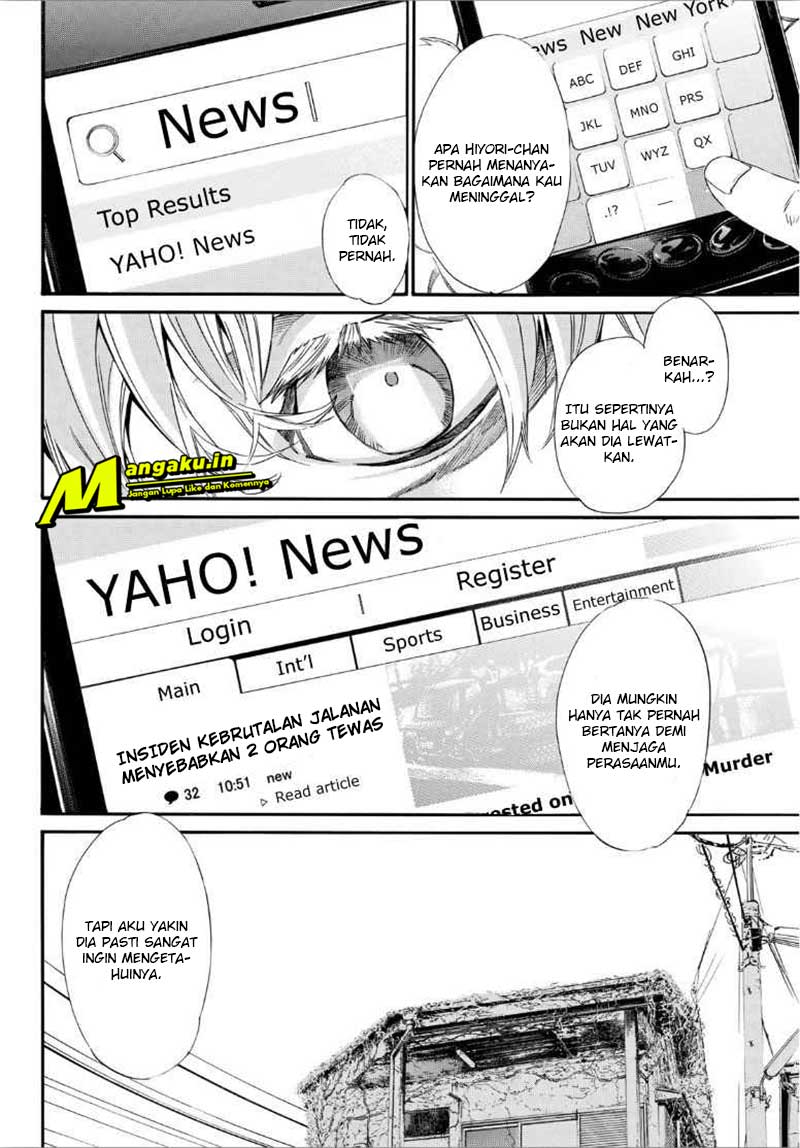 Noragami Chapter 88.2 Gambar 11