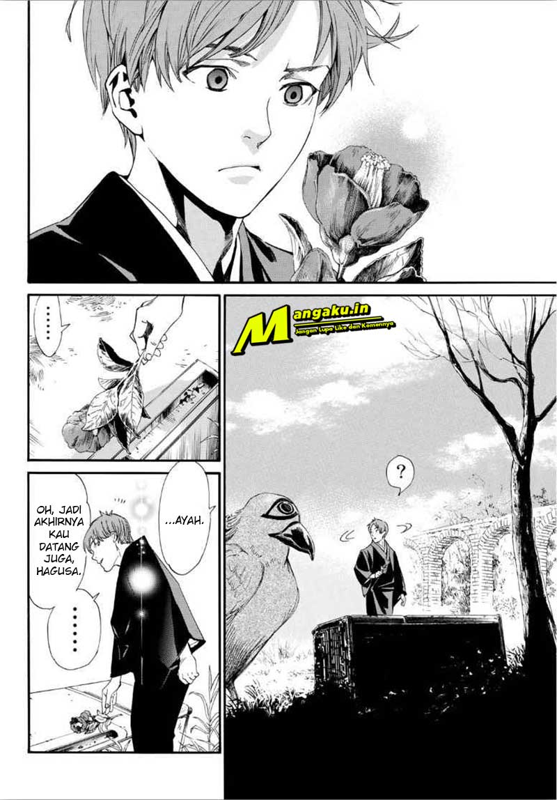Noragami Chapter 88.2 Gambar 17