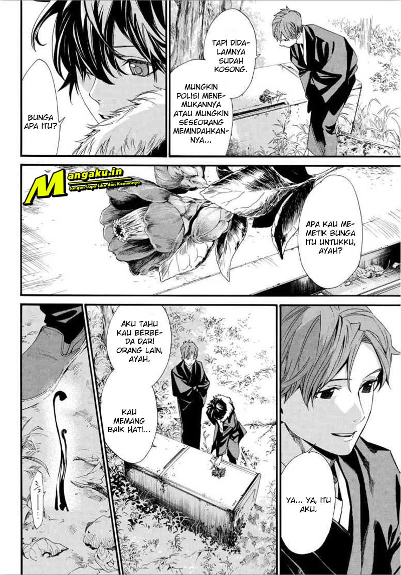 Noragami Chapter 88.2 Gambar 19