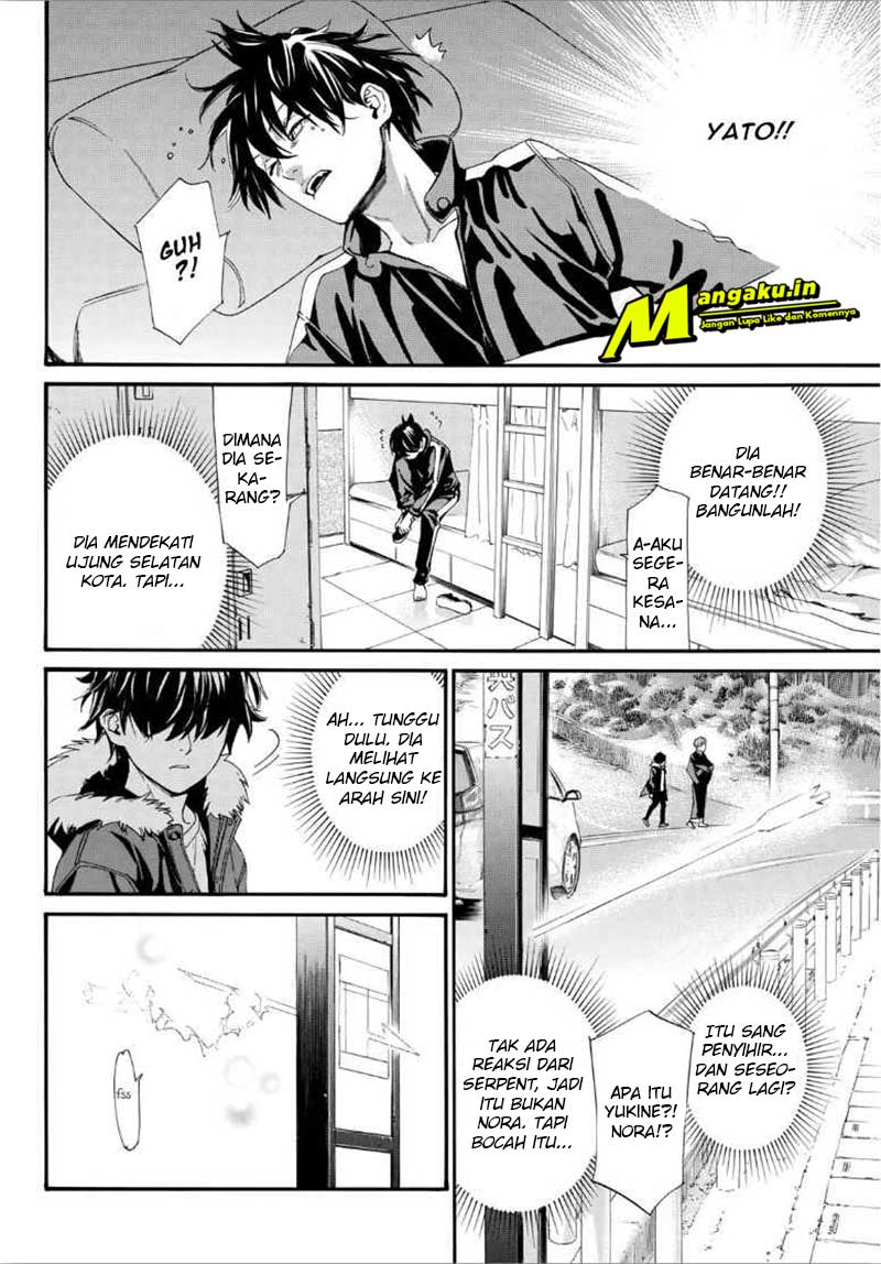 Noragami Chapter 88.2 Gambar 23