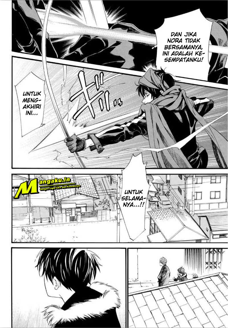 Noragami Chapter 88.2 Gambar 25