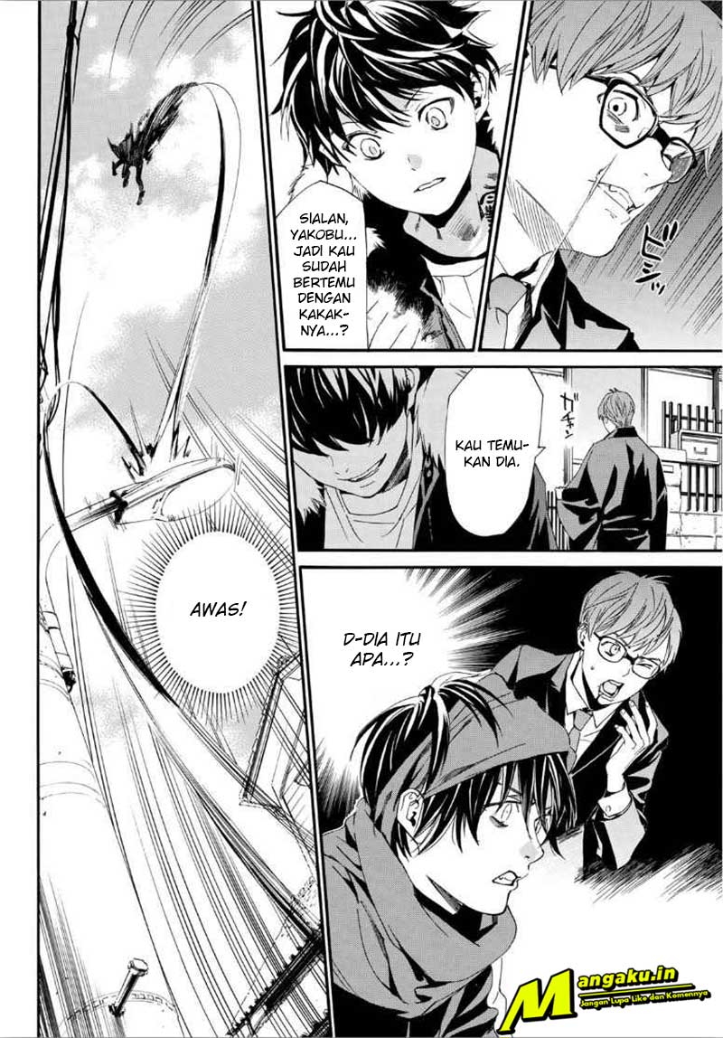 Noragami Chapter 88.2 Gambar 29