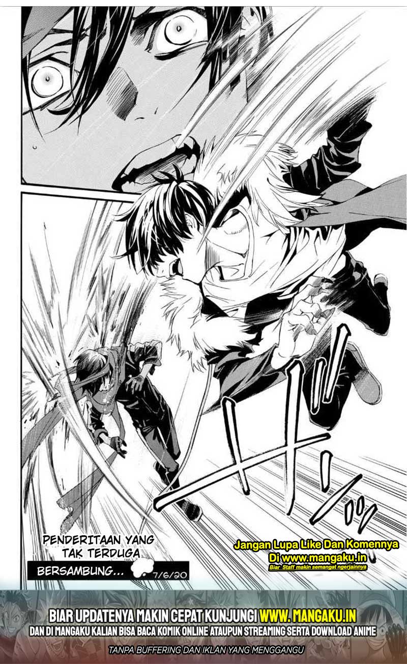 Noragami Chapter 88.2 Gambar 32
