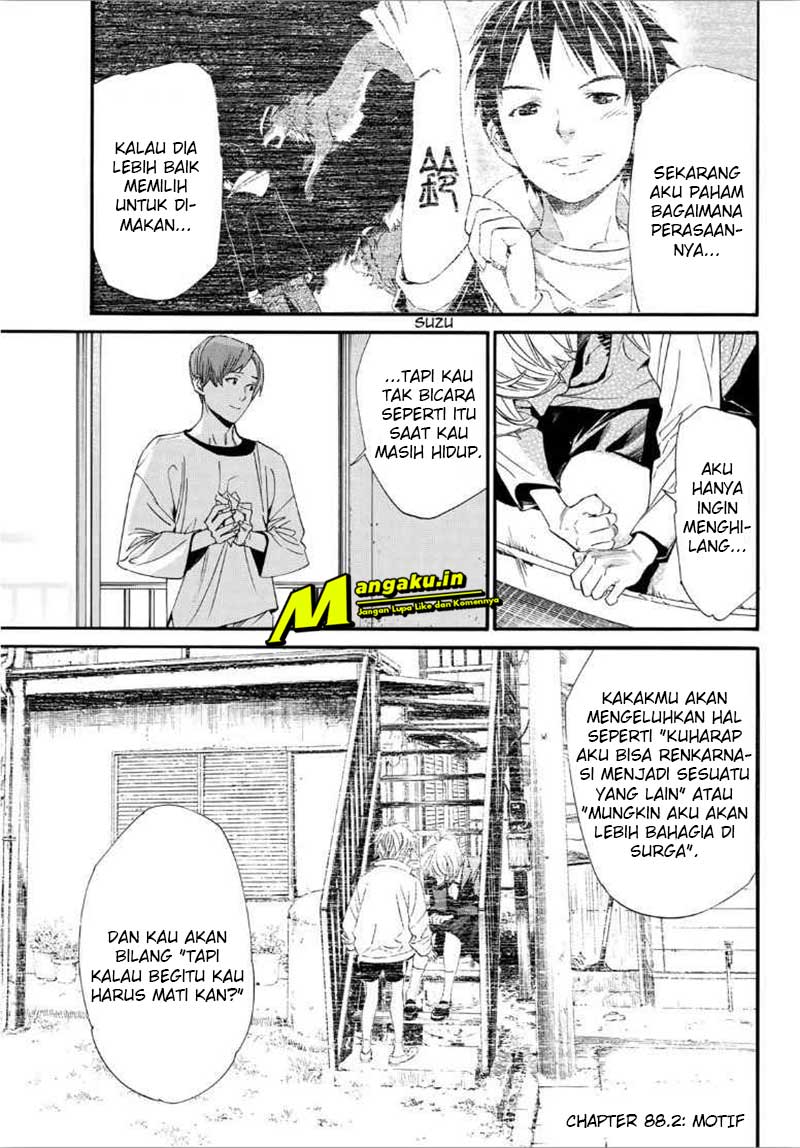Noragami Chapter 88.2 Gambar 4