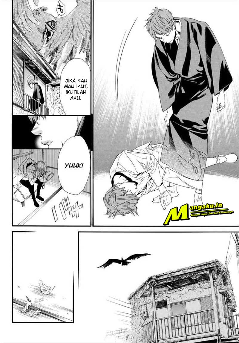 Noragami Chapter 88.2 Gambar 9