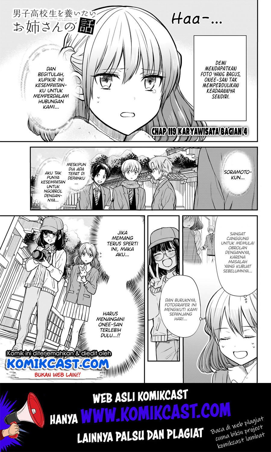 Baca  Danshi Koukousei wo Yashinaitai Onee-san no Hanashi Chapter 122 Gambar 2
