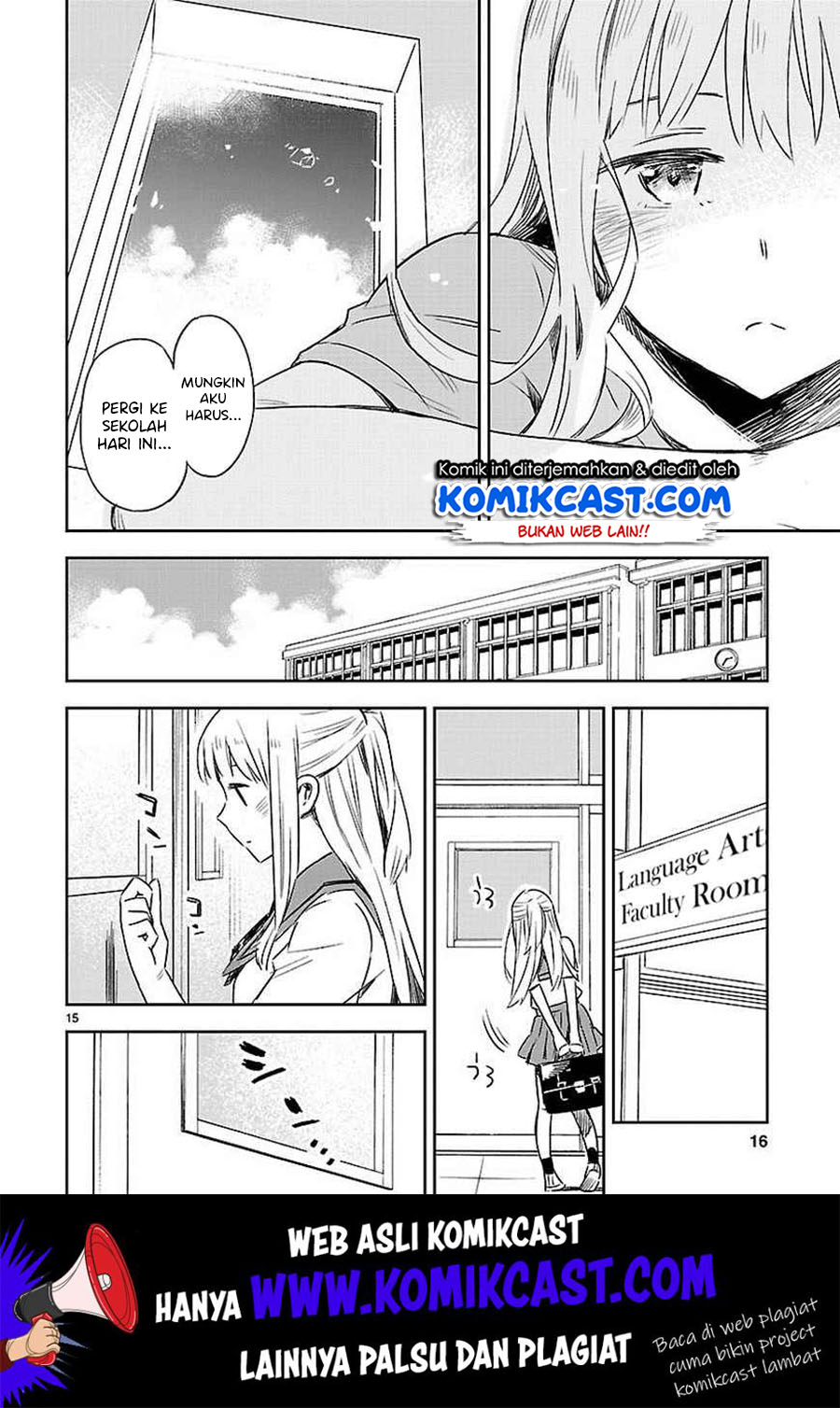 Omaera Zenin Mendokusai! Chapter 12 Gambar 17