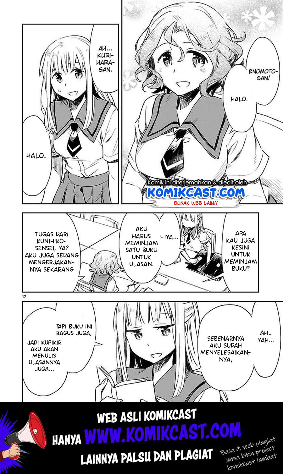 Omaera Zenin Mendokusai! Chapter 12 Gambar 19