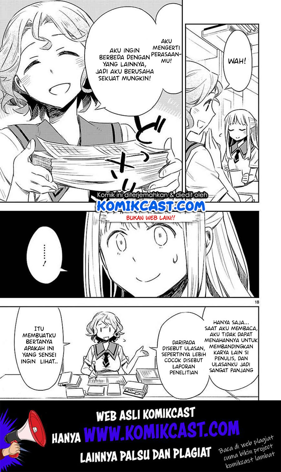 Omaera Zenin Mendokusai! Chapter 12 Gambar 20