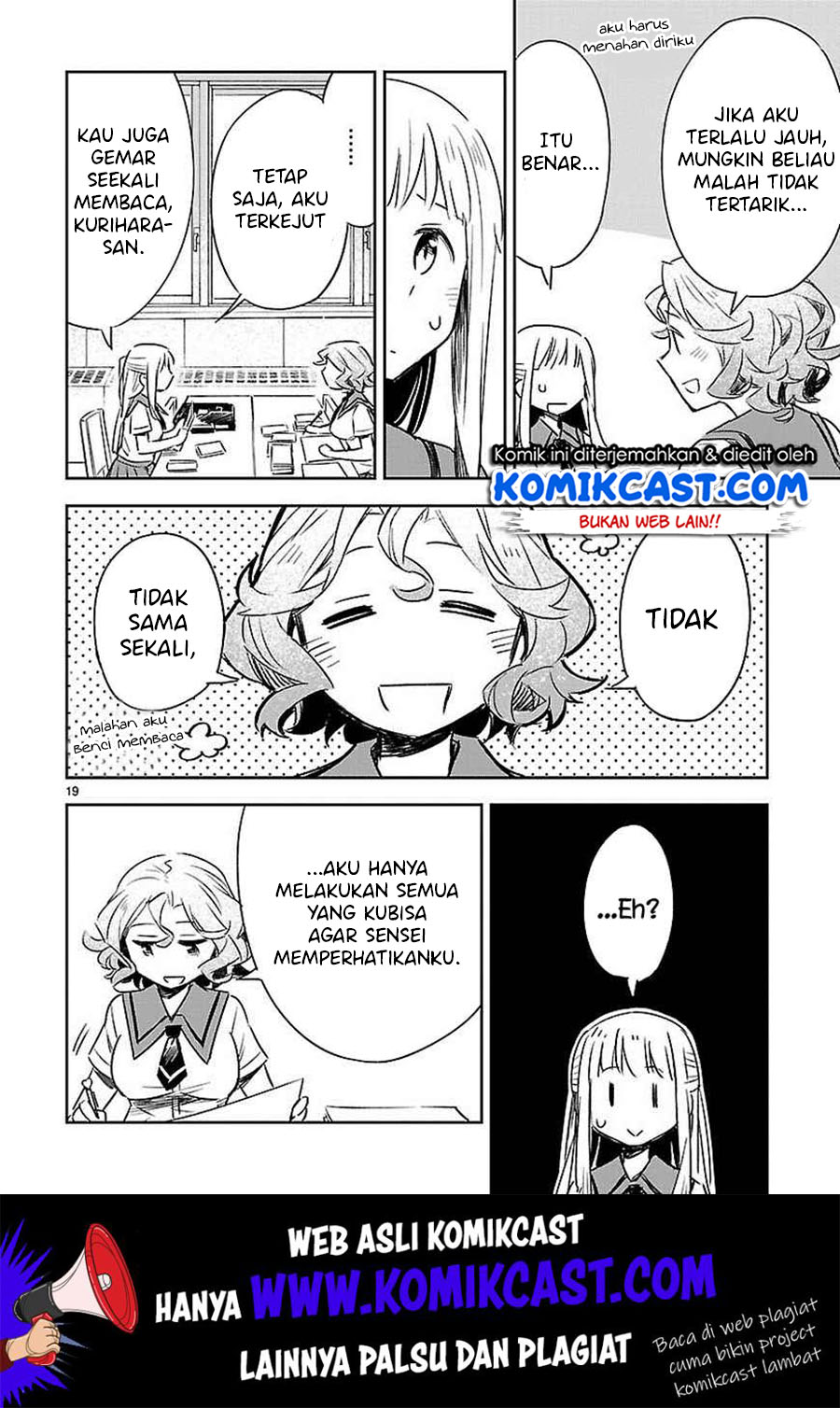 Omaera Zenin Mendokusai! Chapter 12 Gambar 21