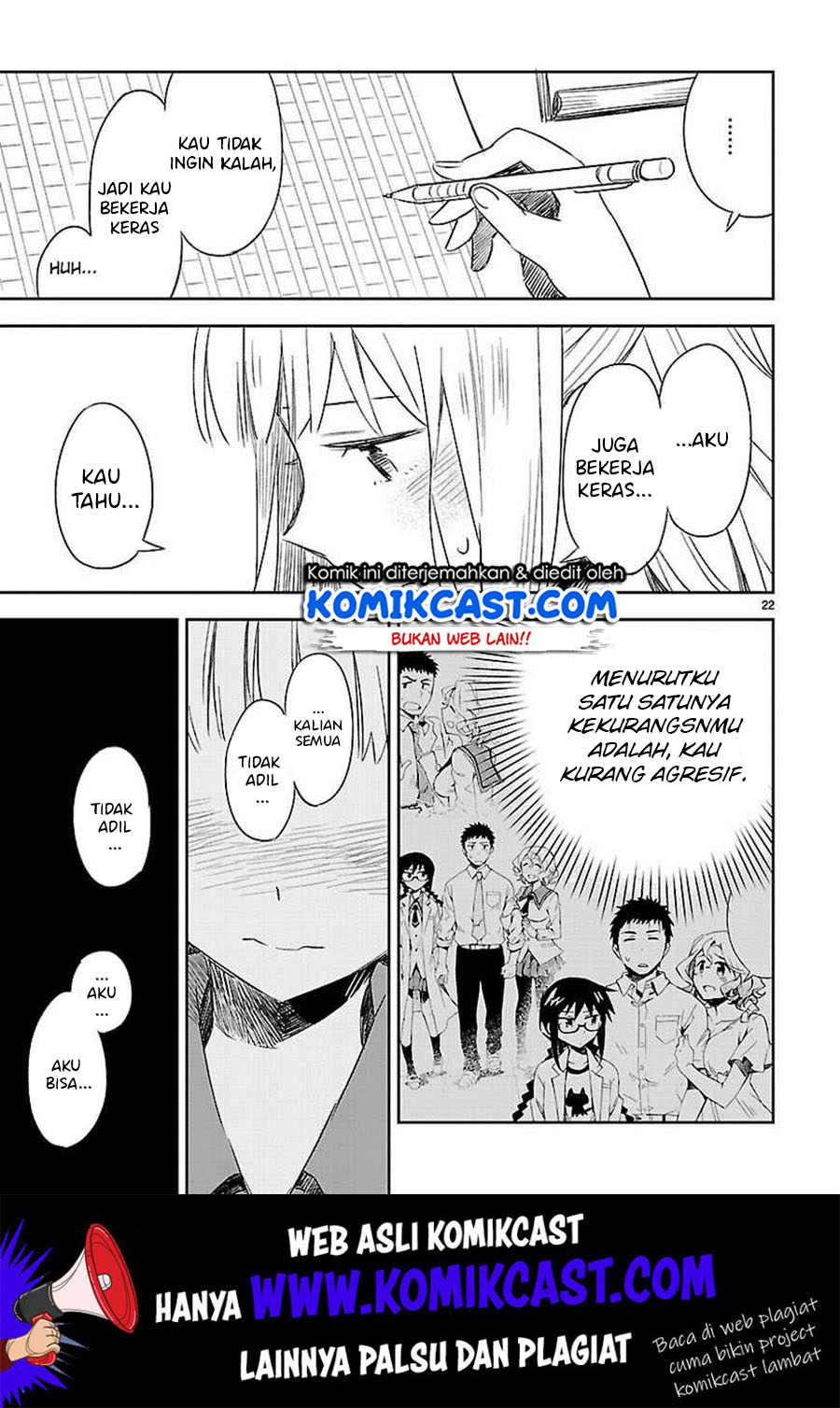 Omaera Zenin Mendokusai! Chapter 12 Gambar 24