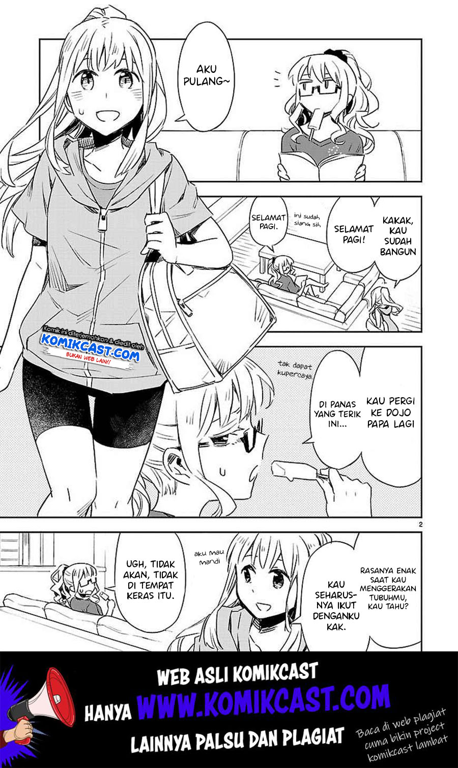 Omaera Zenin Mendokusai! Chapter 12 Gambar 4