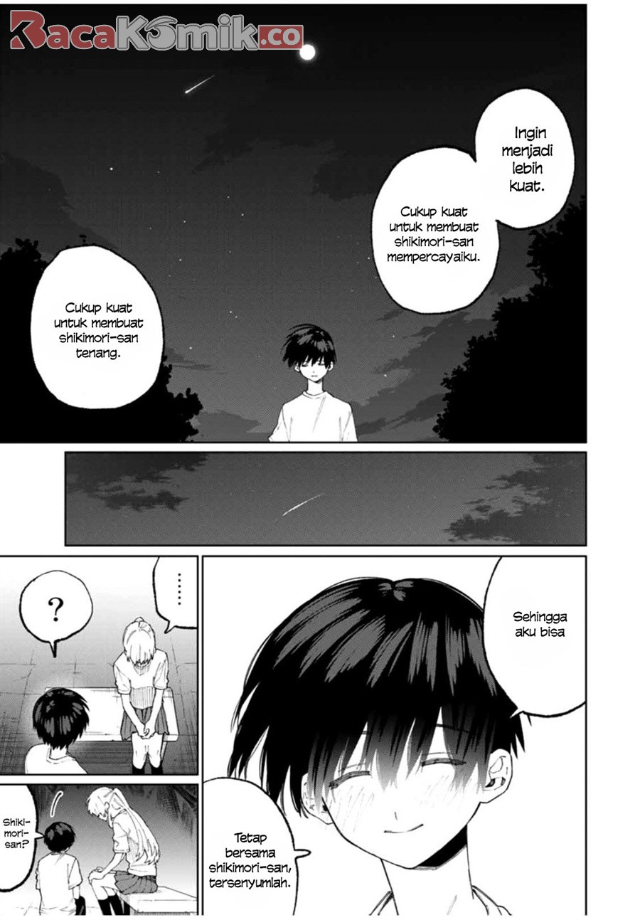 That Girl Is Not Just Cute Chapter 44 Gambar 12