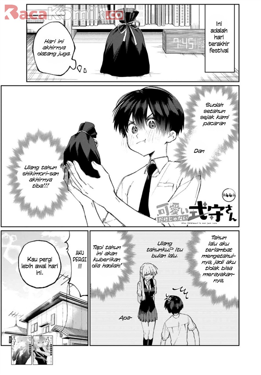 Baca  That Girl Is Not Just Cute Chapter 44 Gambar 2