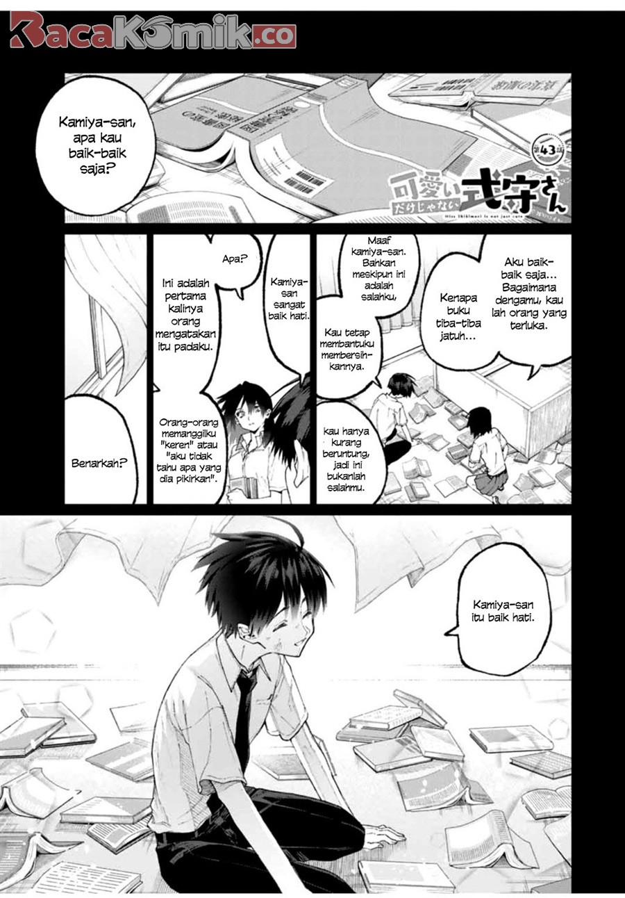 Baca That Girl Is Not Just Cute Chapter 43 Gambar 2